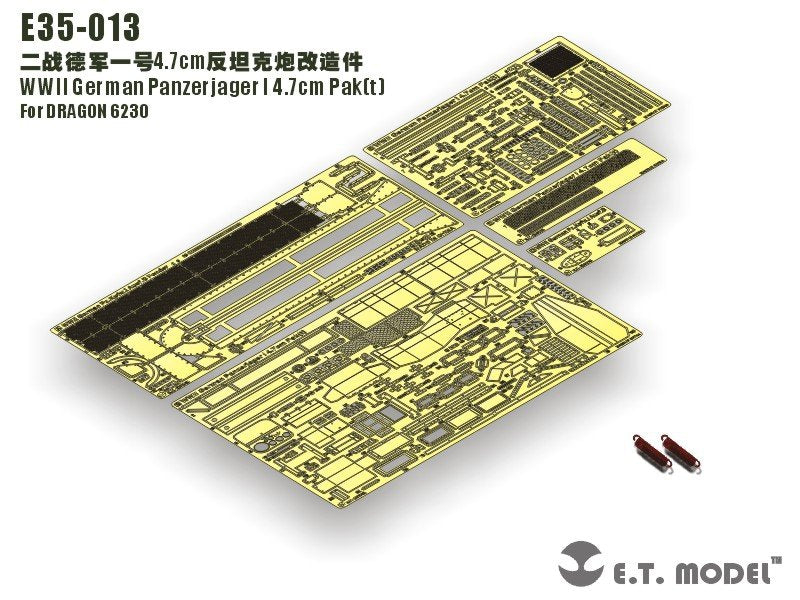 E.T. Model E35-013 WWII German Panzerjager I 4.7cm Pak(t) (For DRAGON 6230) 1/35