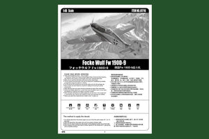 Hobby Boss 81716 Focke Wulf Fw 190D-9 1/48 – immagine 4