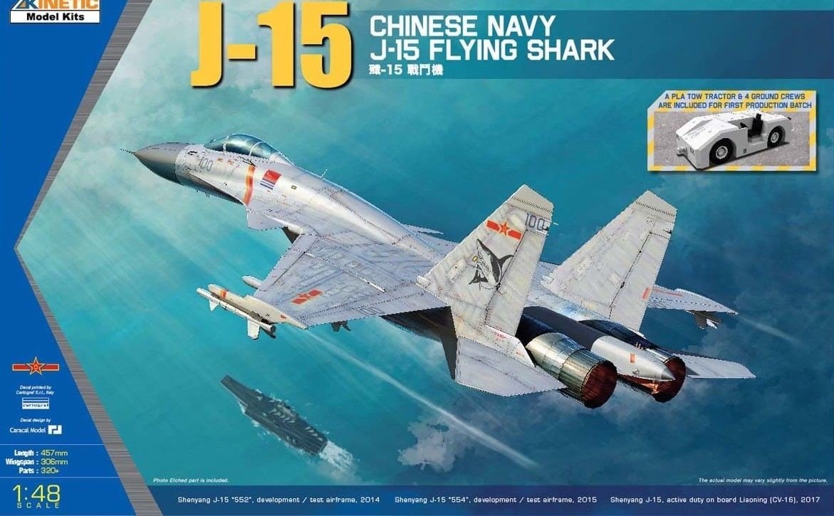 Kinetic K48065 Chinese Navy J-15 Flying Shark 1/48