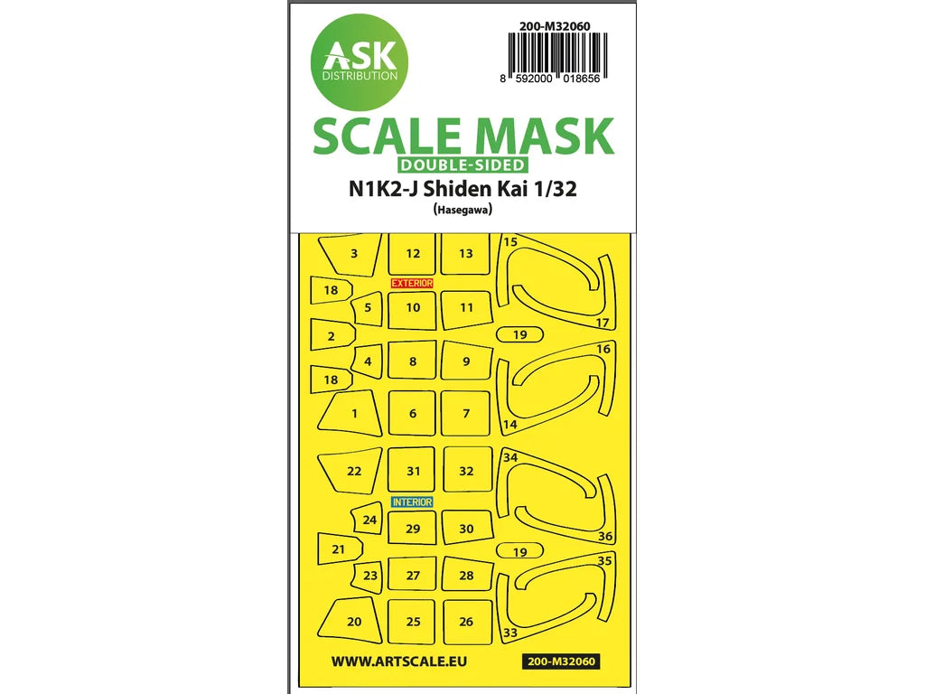 Art Scale Kit M32060 N1K2-J Shiden Kai Double-Sided Express Painting Mask for Hasegawa 1/32