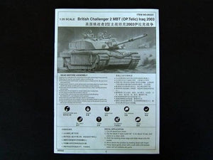 Trumpeter 00323 British Challenger 2 MBT (OP. Telic) Iraq 2003 1/35 – immagine 17