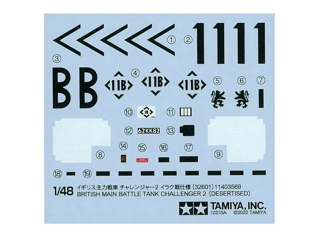 Tamiya 32601 British Main Battle Tank Challenger 2 (Desertised) 1/48 – immagine 10