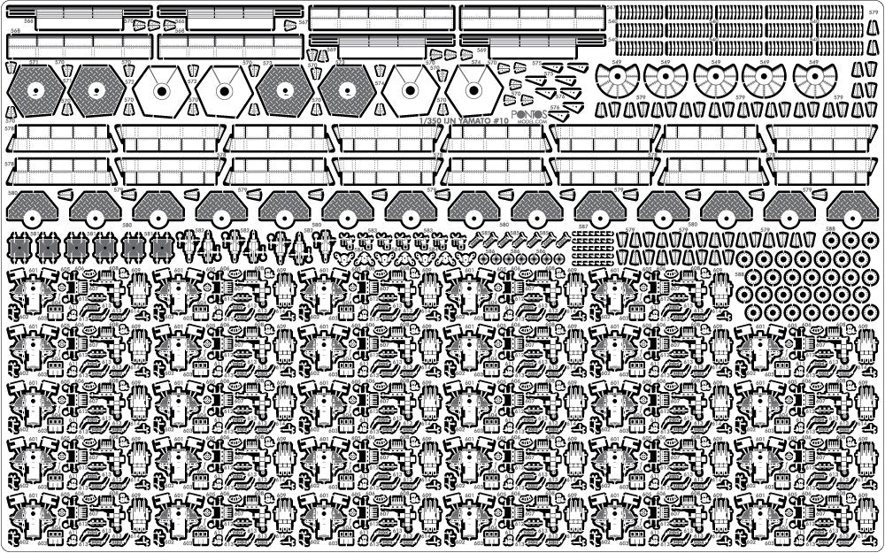 Pontos 32003F1 IJN Yamato 1945 Advanced Add-on 1/350 – Bild 11