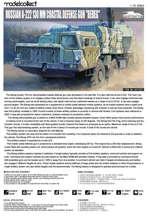 Modelcollect PP72001 Russian 130 mm coastal defense gun A-222 bereg pre-painted Kit 1/72 – imagen 2
