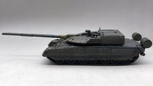 Amusing Hobby 35A064 Black Eagle - Object 640 1/35 – image 4