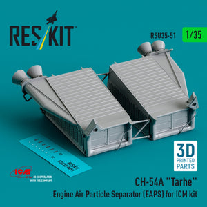 RESKIT RSU35-0051 CH-54A &amp;quot;Tarhe&amp;quot; Engine Air Particle Separator (EAPS) for ICM kit (3D Printed) 1/35 – immagine 3