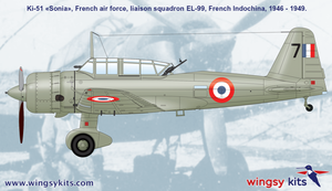 Wingsy Kits D5-06 IJA Type 99 Ki-51 “Sonia” at other services 1/48 – immagine 9