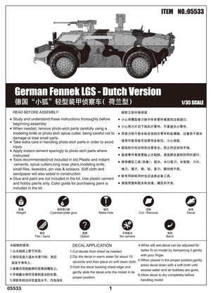 Trumpeter 05533 German Fennek LGS Dutch Version 1/35 – image 2