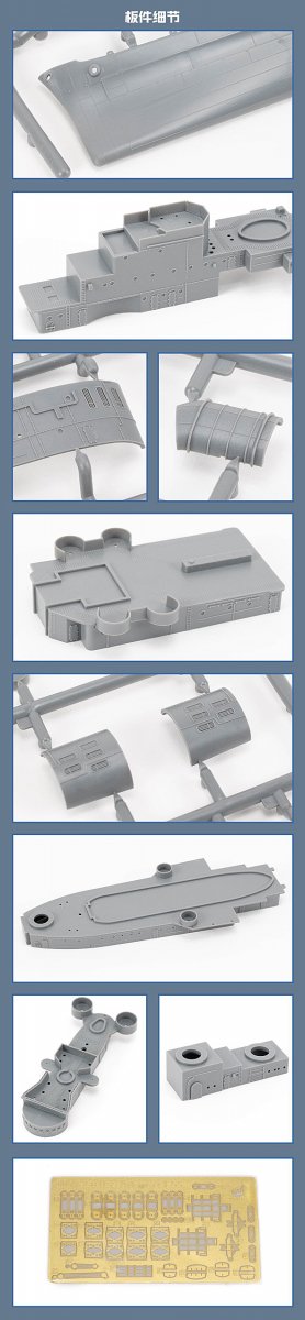 Very Fire VF350922 USS Atlanta CL-51 Light Cruiser 1/350 – immagine 3