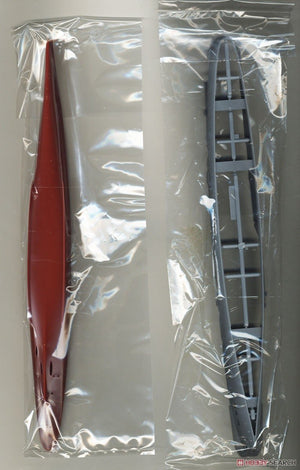 Fujimi 451695 KG-44 Japanese Navy Aircraft Carrier Taiho Full Hull 1/700 – immagine 3