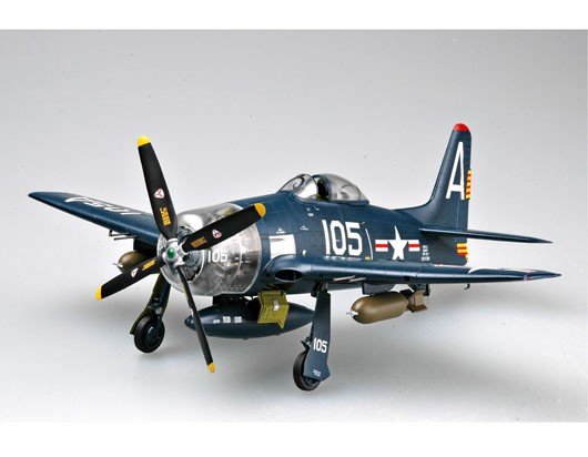 Trumpeter 02248 F8F-2 Bearcat 1/32 – imagen 5