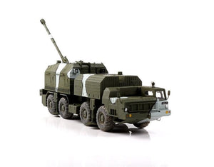 Modelcollect UA72051 Russian A222 130MM Coastal Defense Gun Bereg 1/72 – imagen 3