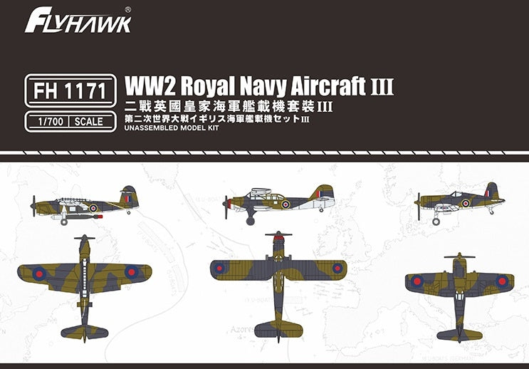 Flyhawk 1171 WW2 Royal Navy Aircraft (Set III) 1/700