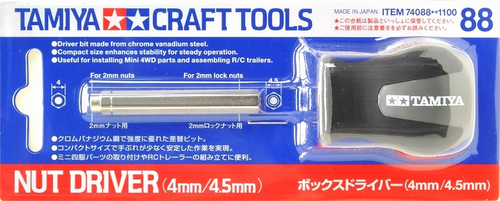 Tamiya 74088 Nut Driver 4mm/4.5mm – zdjęcie 2
