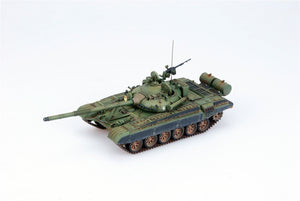 T-Model A72004 Modern U.S. M153 CROWS II System + Tank Urban Survival Kit 1/72 – Bild 4