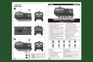 Hobby Boss 82920 M4 High Speed Tractor 3-in./90mm 1/72 – immagine 3