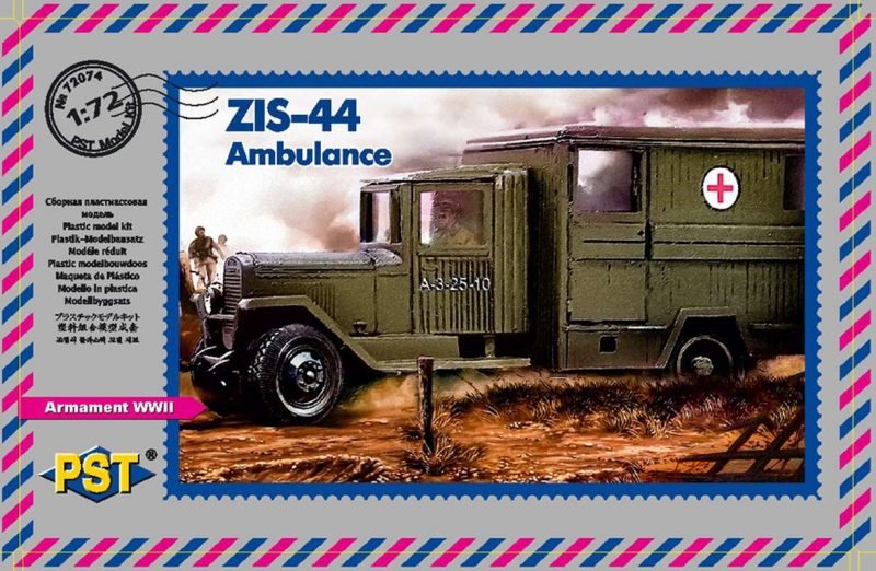 PST 72074 Ambulance ZiS-44 1/72