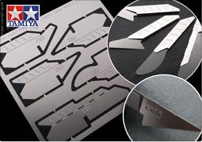 Scies de précision Tamiya 74094