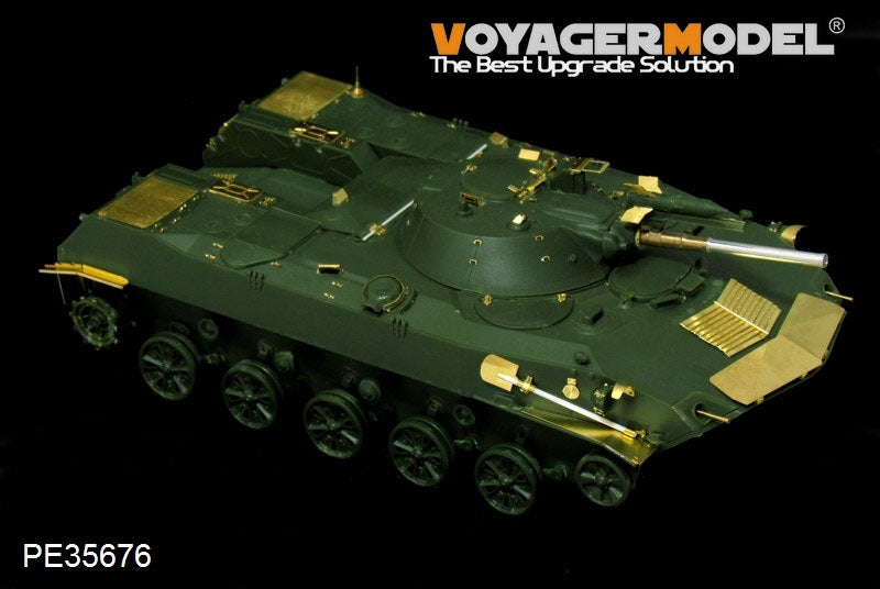 Maquette Voyager PE35676 Véhicule de combat aéroporté russe moderne BMD-1 (canon inclus) pour Panda Hobby PH35004 1/35 – image 5
