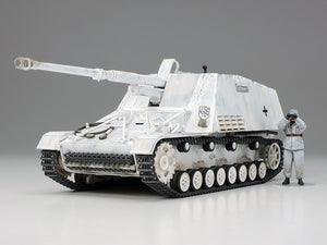 Tamiya 32600 German Self-Propelled Heavy Anti-Tank Gun Nashorn 1/48 – Bild 2
