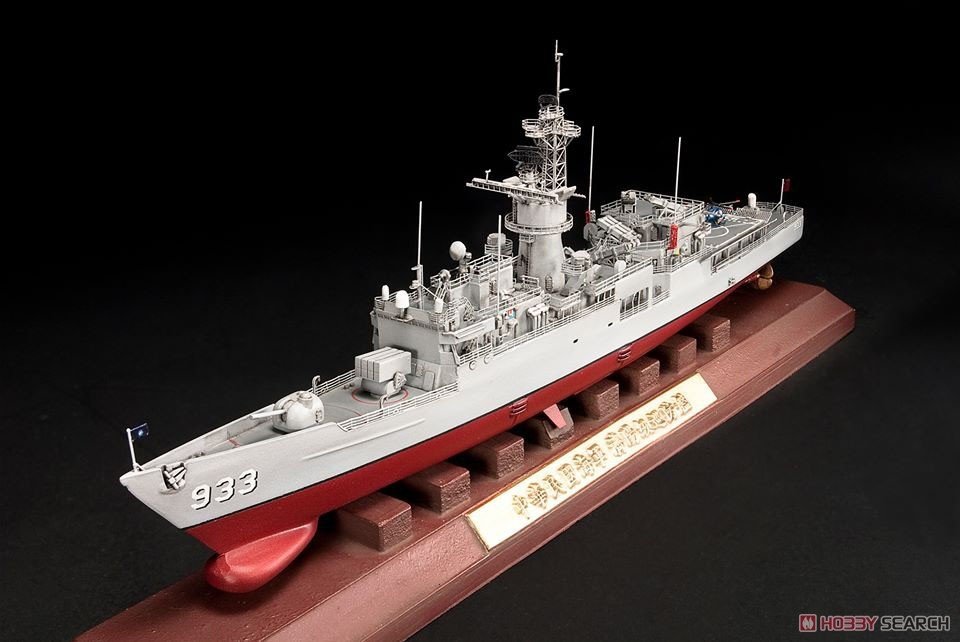 AFV Club SE70005 Chi Yang Class Frigate 1/700 – immagine 7