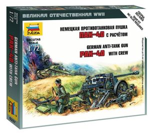 Zvezda 6257 Canon antichar allemand PAK-40 avec équipage 1/72