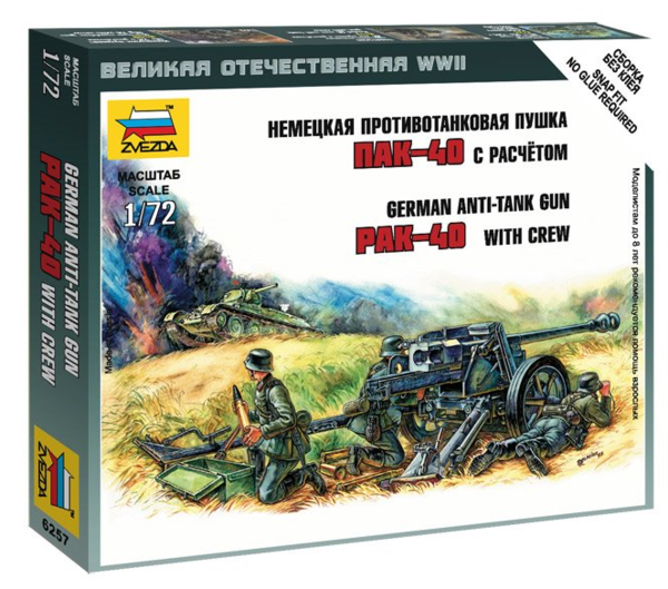 Zvezda 6257 Canon antichar allemand PAK-40 avec équipage 1/72