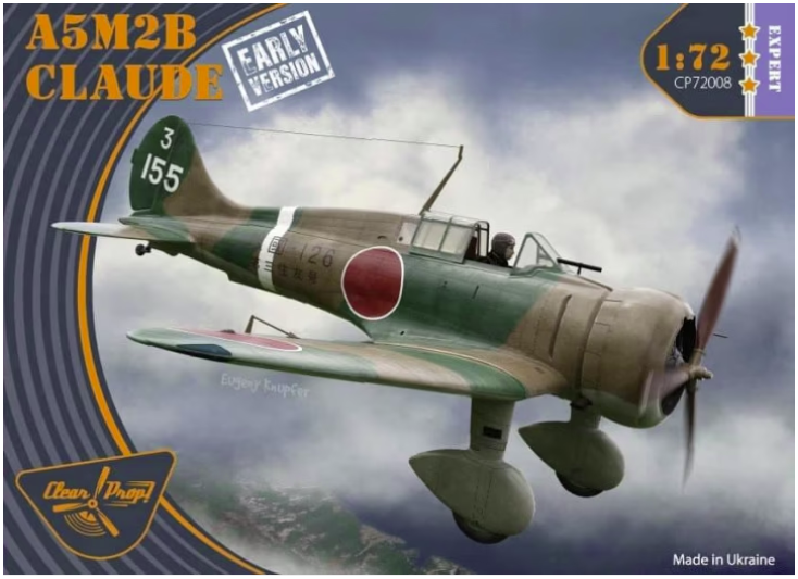 Clear Prop! CP72008 A5M2b Claude early version EXPERT KIT 1/72