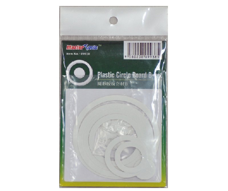 Trompette 09938 Plateau rond en plastique, ensemble B