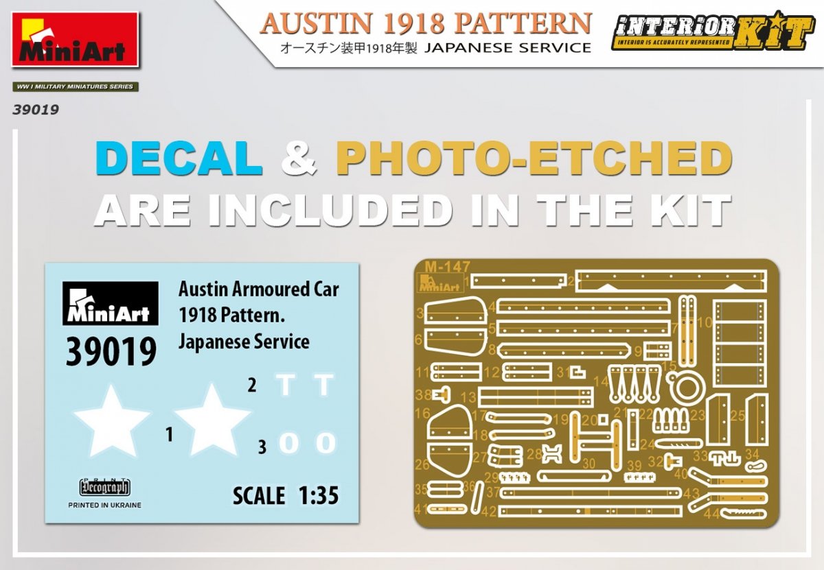 Miniart 39019 Austin 1918 Pattern. Japanese service Interior Kit 1/35 – immagine 4