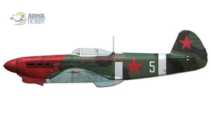 Arma Hobby 70030 Yakovlev Yak-1b Soviet Aces Limited Edition 1/72 – zdjęcie 3