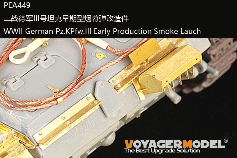 Voyager Model PEA449 WWII German Pz.KPfw.III Early Production Smoke Lauch (GP) 1/35 – Bild 2