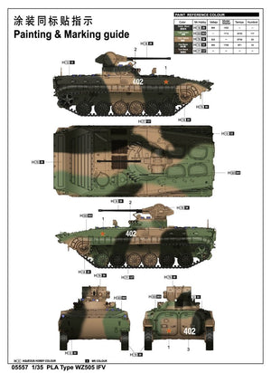 Trumpeter 05557 PLA Type 86A IFV 1/35 – zdjęcie 2