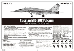 Trumpeter 03224 Russian Mikoyan MIG-29C Fulcrum 1/32 – immagine 16