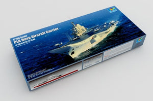 Trumpeter 06703 PLA Navy Aircraft Carrier 1/700 – immagine 2