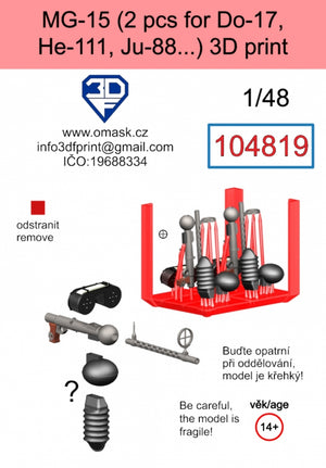 Omask 104819 MG-15 (2 pcs for Do-17, He-111, Ju-88...) 3D print 1/48 – immagine 2