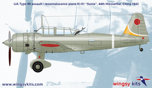 Wingsy Kits D5-05 IJA Type 99 assault/recon. plane Ki-51 “Sonia” 1/48 – Bild 16