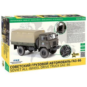 Zvezda 3707 GAZ-66 1/35 – image 2