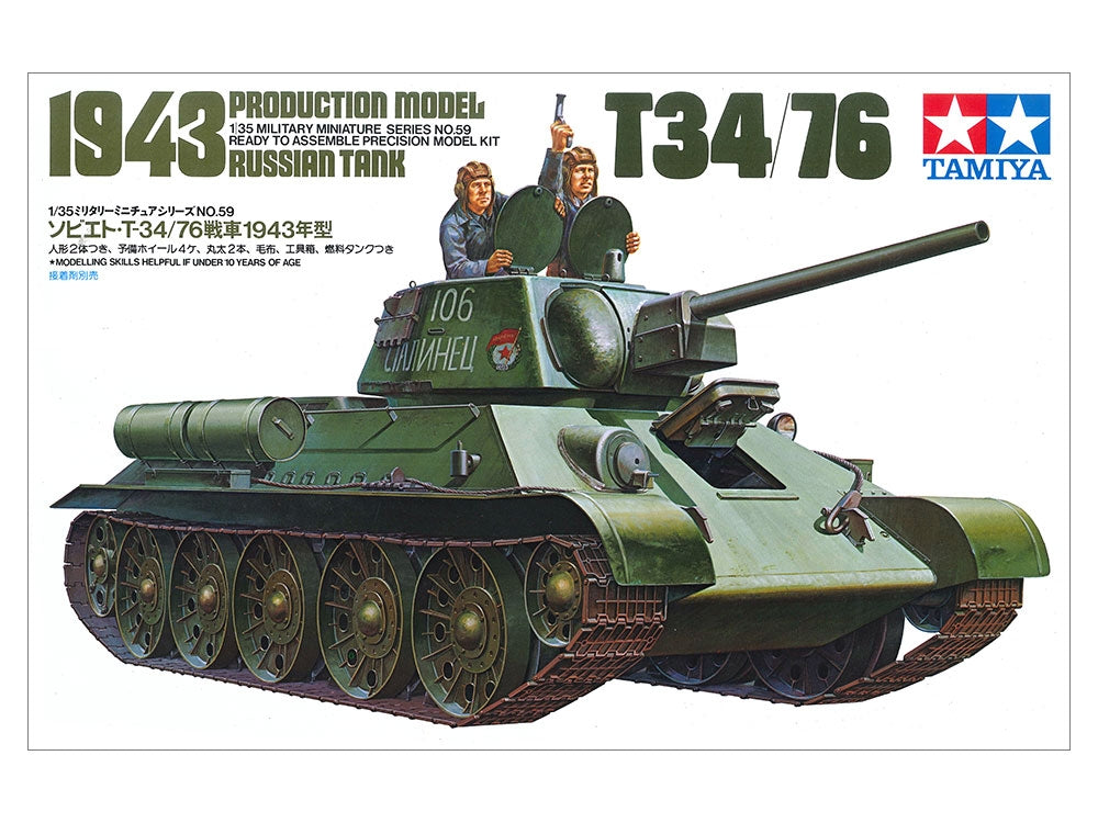 Tamiya 35059 Russian T-34/76 1943 Production Mode 1/35 – immagine 2