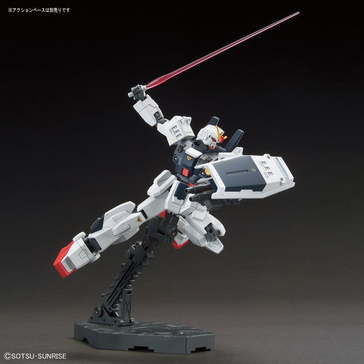Bandai 22620 Blue Destiny Unit 3 Exam Gundam 80573 – Bild 2