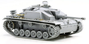 Cyber Hobby 6598 StuG.III Ausf.G Initial 1/35 – imagen 4