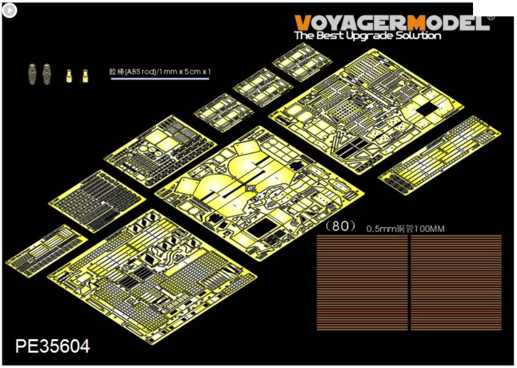 Maquette Voyager PE35604 Bulldozer blindé moderne IDF D9R avec blindage à lames POUR MENG SS-002 1/35