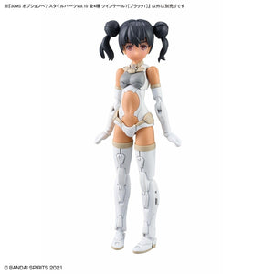 Bandai 67139 30MS OPTION HAIR STYLE PARTS VOL.10 ALL 4 TYPES – Bild 5