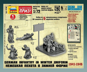 Zvezda 6198 Infanterie allemande (uniforme d&amp;#39;hiver, 1941-1945) 1/72 – image 2