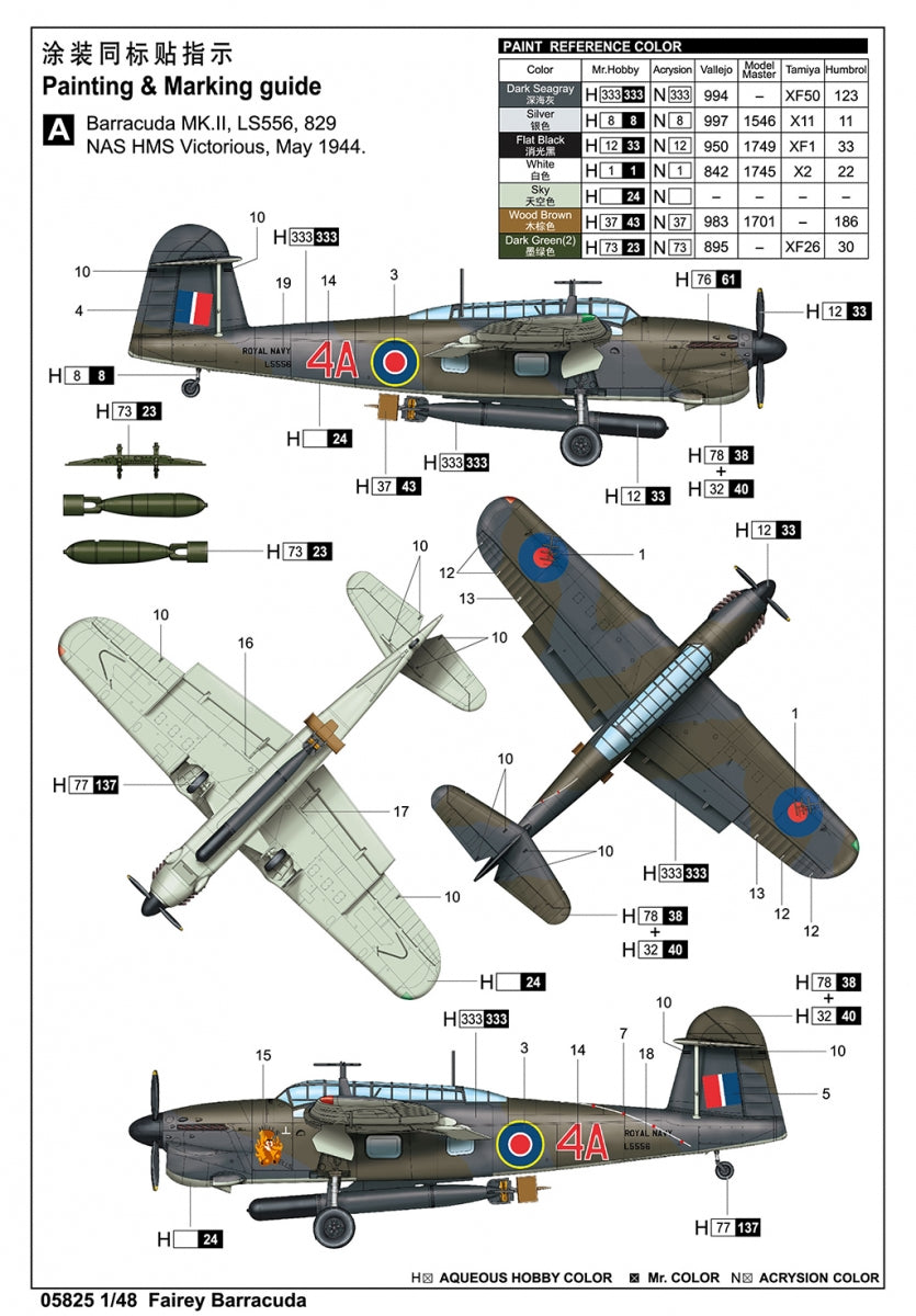 Trumpeter 05825 Fairey Barracuda WW II Torpedo Bomber 1/48 – immagine 6
