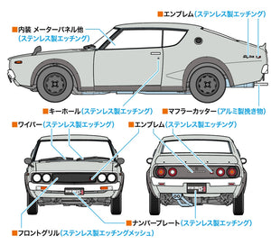Hasegawa SP606 Nissan Skyline 2000GT-R (KPGC110) &amp;#39;Detail Up Version&amp;#39; 1/24 – immagine 9