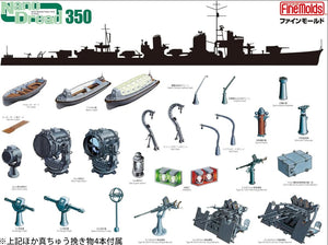 Fine Molds 31901 Extra Detail-Up Parts Set 1/350