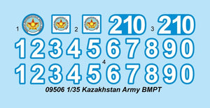 Trumpeter 09506 BMPT (Kazakhstan Army) 1/35 – imagen 11