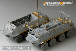 Voyager Model PE35472 Mordern Russian BTR-60PU for TRUMPETER 01576 1/35 – immagine 16