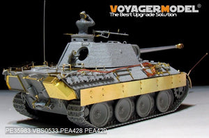 Maquette Voyager PEA429 Schürzen A/D allemand Panther de la Seconde Guerre mondiale (pour TAKOM) 1/35 – image 2